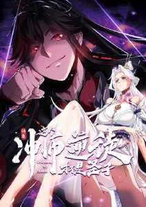 站内热播榜第一动漫18涩涩动漫作品