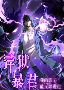 动漫18涩涩动漫奇幻治愈猫町奇谭
